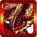 モンスト降臨キャラランキングファイアードラゴンアイコン