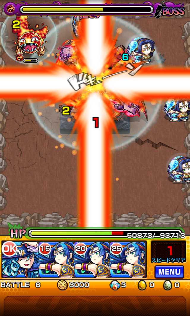 モンストガーゴイル降臨take2_5_降臨攻略