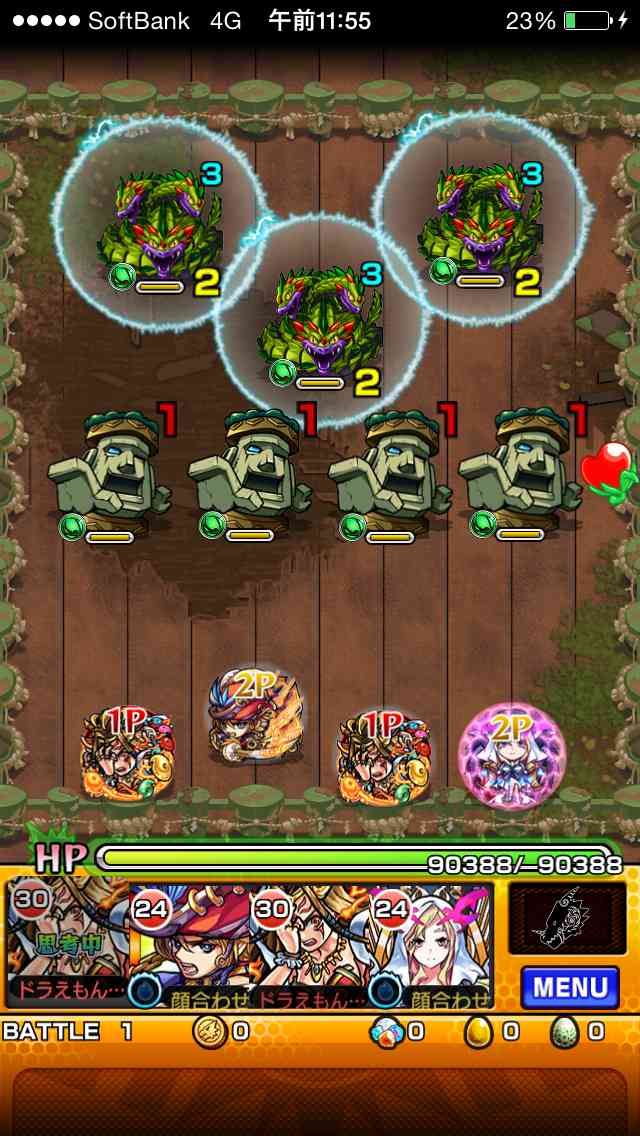 モンスト_アトスがクシナダ降臨の適正_バトル1