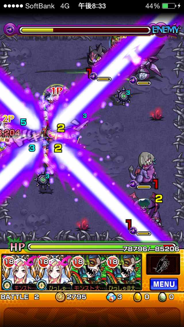 サテライト_降臨攻略&適正パーティ編成_2_1 (7)
