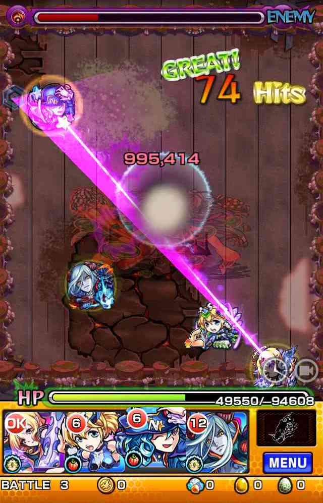 ルシファーのイザナミ適正を調査した結果…【モンスト】_イザナミ進化前