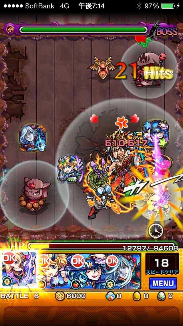 ルシファーのイザナミ適正を調査した結果…【モンスト】_イザナミ2 (2)