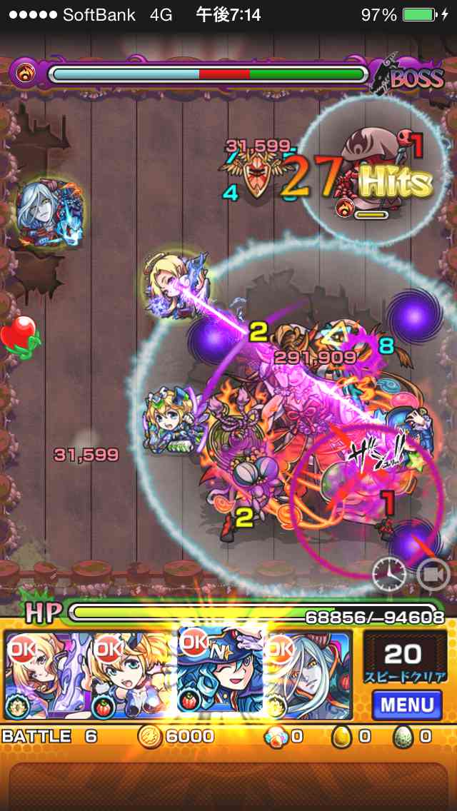 ルシファーのイザナミ適正を調査した結果…【モンスト】_イザナミ2