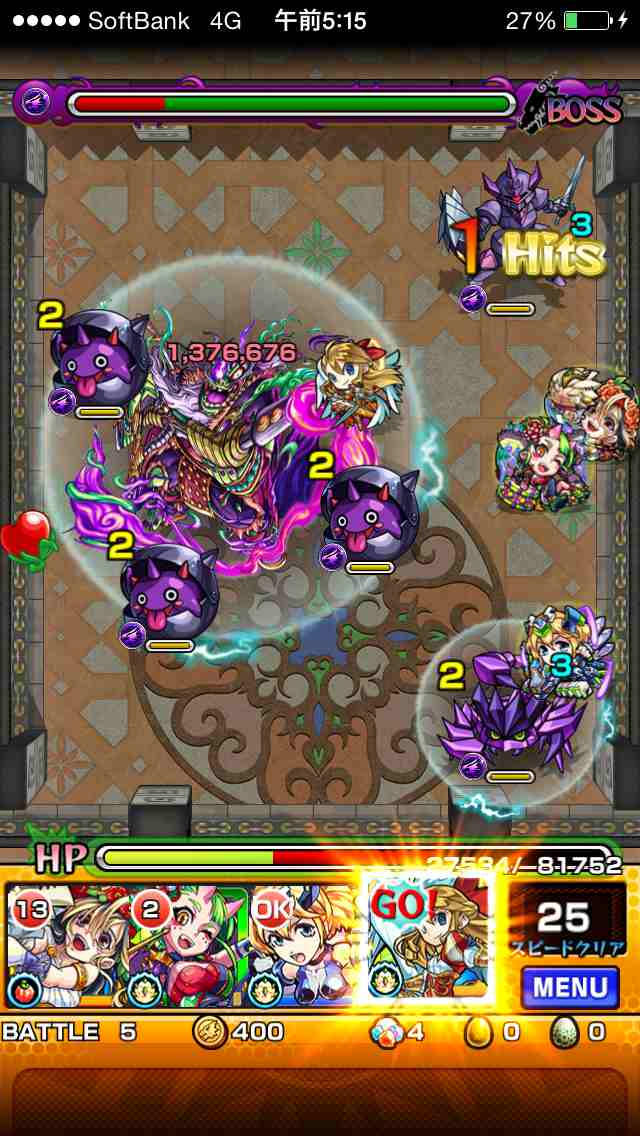 5 (2)
