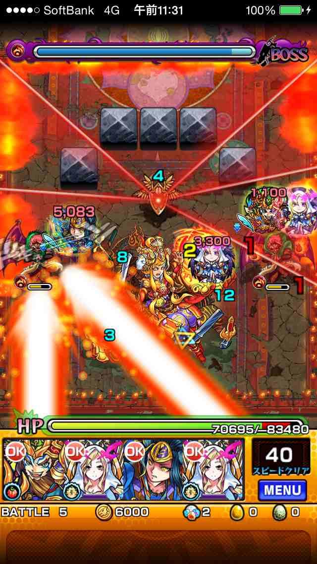 攻略『阿修羅』適正＆ギミック54