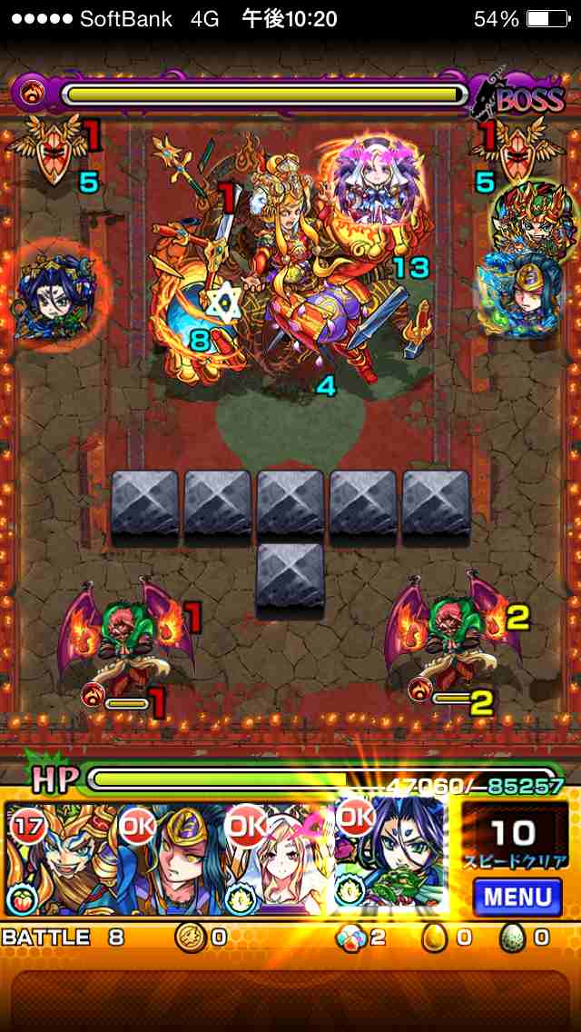 阿修羅 モンスト モンスト：阿修羅降臨!!『紅蓮燃ゆるは妄執の悪』超絶・BOSS戦攻略のポイント