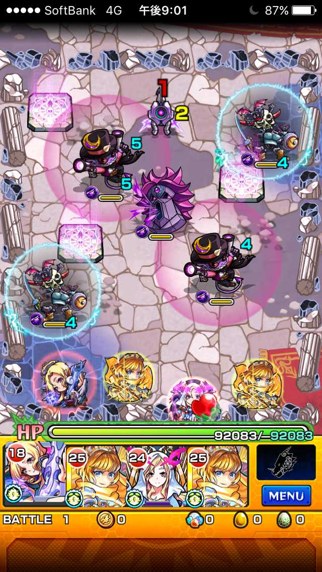 11_ジルドレ降臨ギミック適正攻略_compressed
