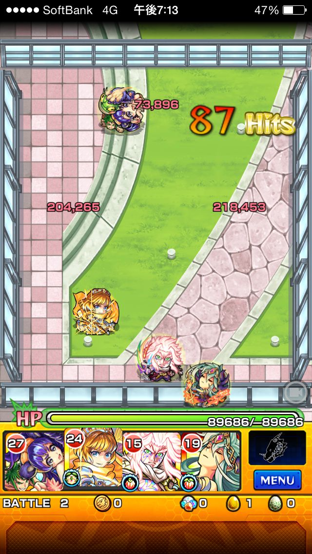解放の呪文チケクエ22_compressed