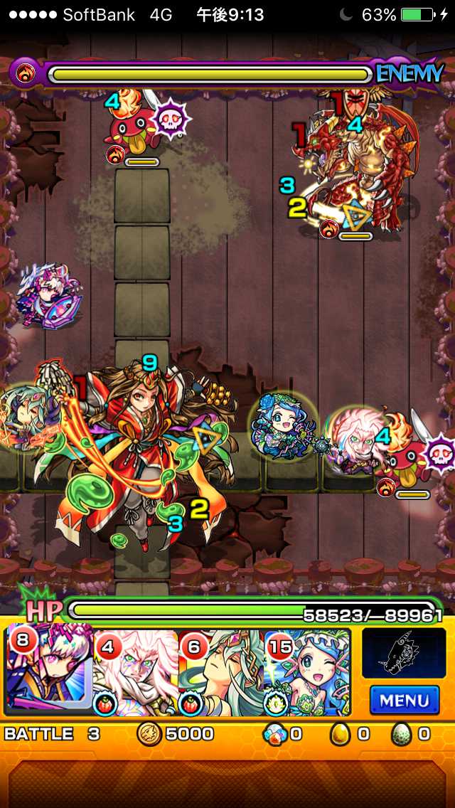 31_イザナミ零超絶降臨ギミック適正攻略_compressed