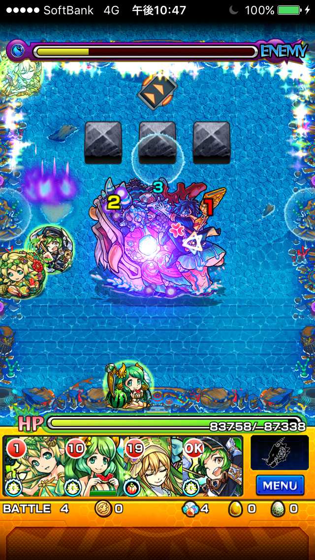 416_ニライカナイ爆絶降臨ギミック適正攻略_c