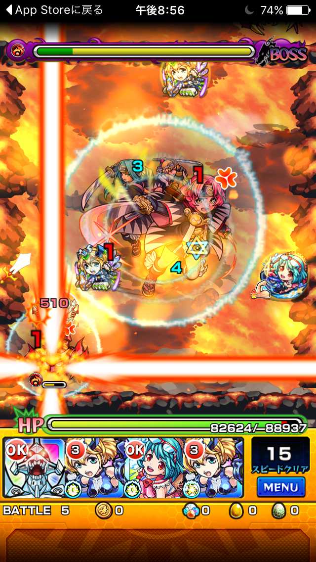 52_赤穂浪士47降臨ギミック攻略_compressed