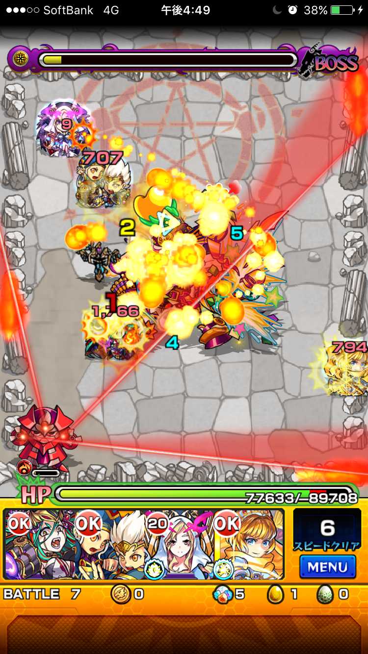 64_ジャック降臨ギミック適正攻略_compressed