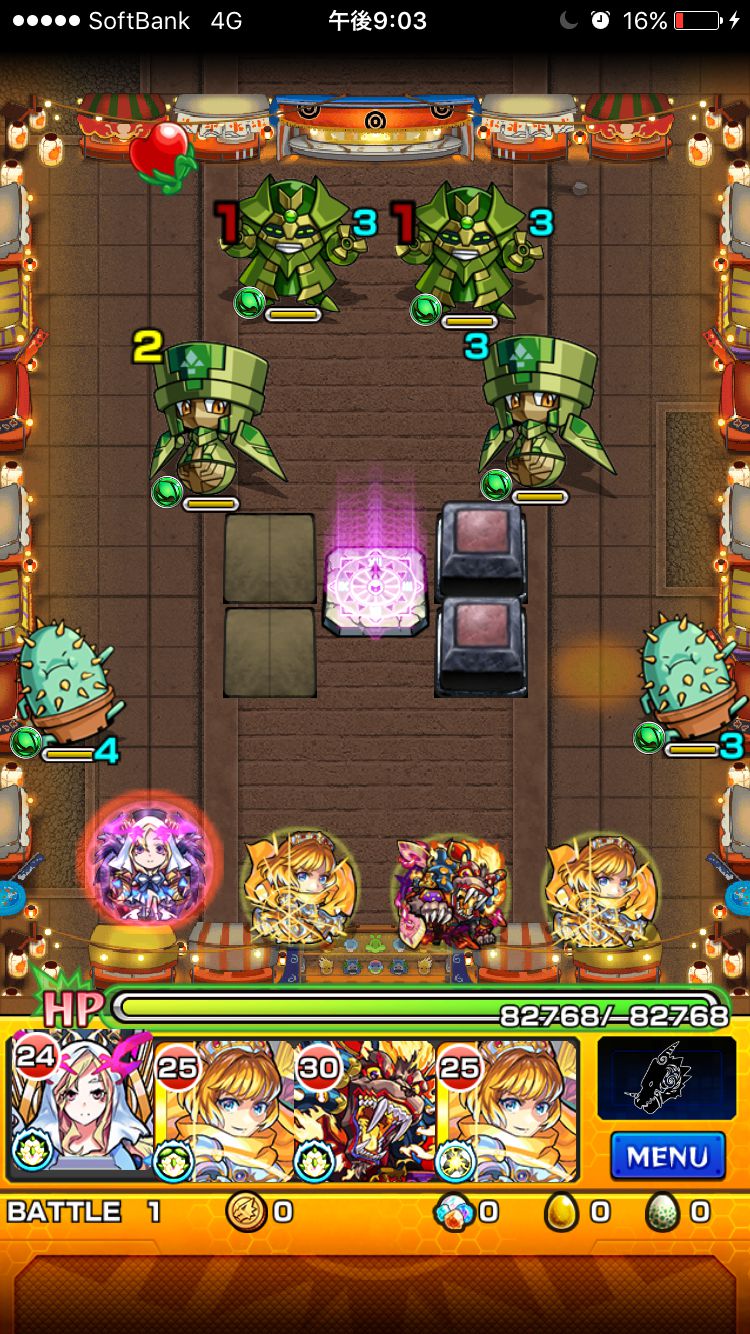 11_近松門左衛門降臨ギミック適正攻略_compressed