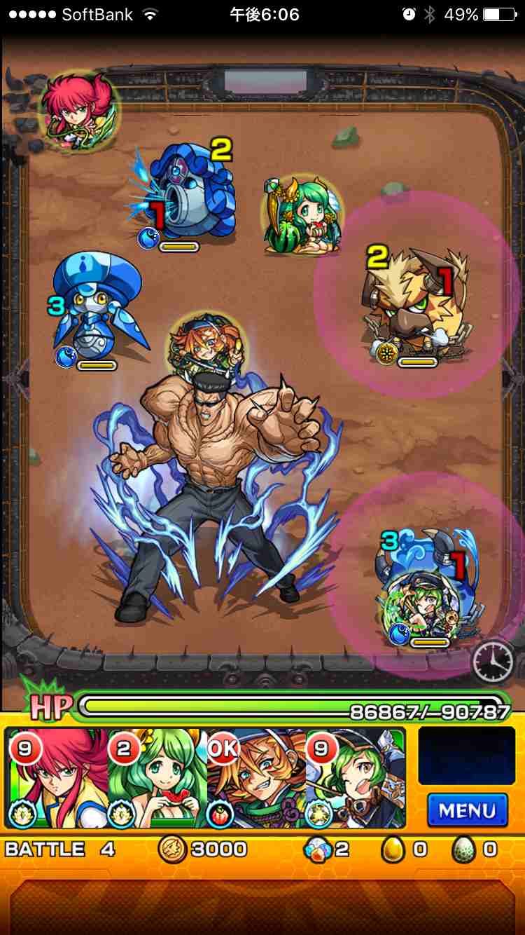 42バトル_戸愚呂弟80%クエストギミック適正攻略_compressed
