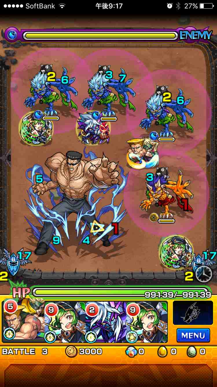 31バトル_戸愚呂弟100%降臨クエストギミック適正攻略_compressed