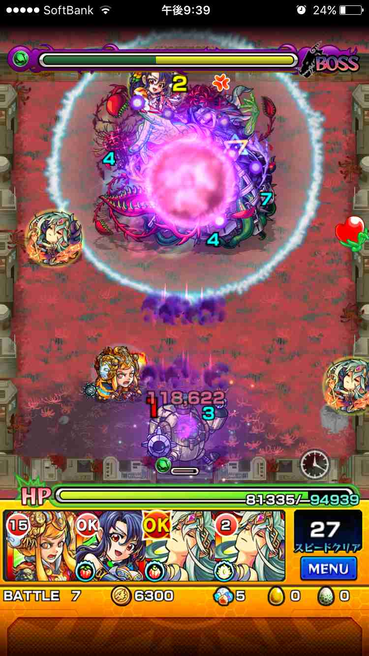 73バトル_メメントモリ降臨クエストギミック適正攻略_compressed