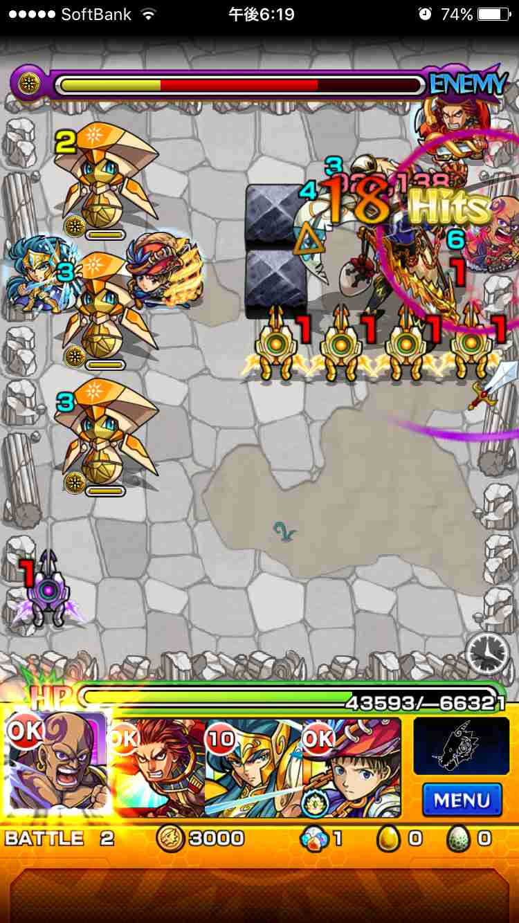 23バトル_孫権降臨クエストギミック&適正攻略_compressed