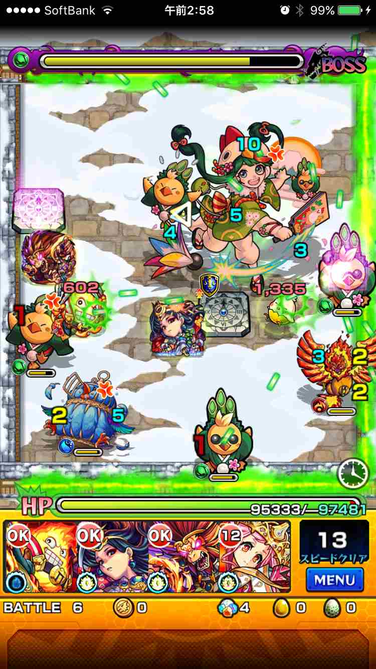 バトル6_2_コッコ降臨クエストギミック適正攻略