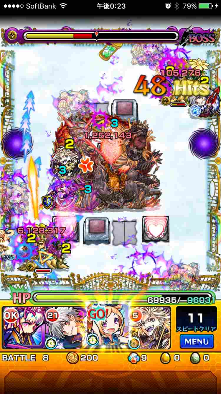 エデンラストゲージで神パンSS2回目_爆絶エデンに神化パンドラは通用するのか適正テスト_compressed