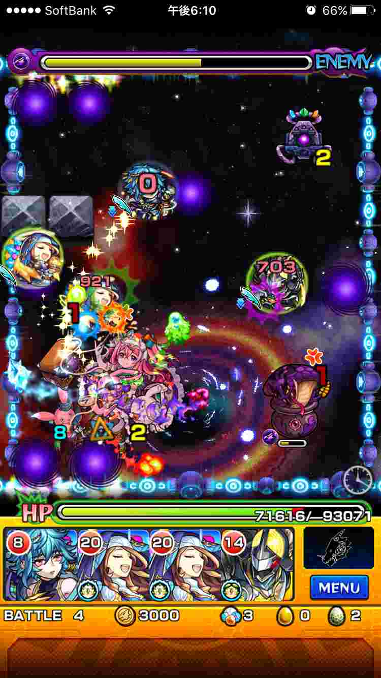 モンスト アップリケ 降臨クエスト攻略 適正 ギミック