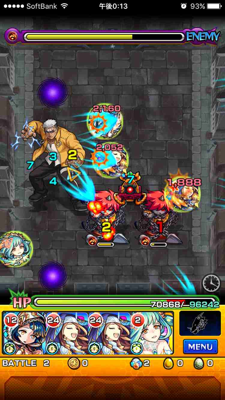 バトル2-2_スカー降臨クエストギミック攻略