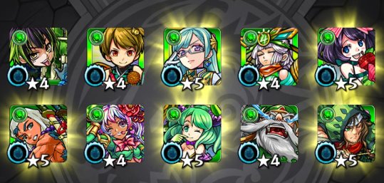 グリーンファンタジーベルフェ＆ザドキエル