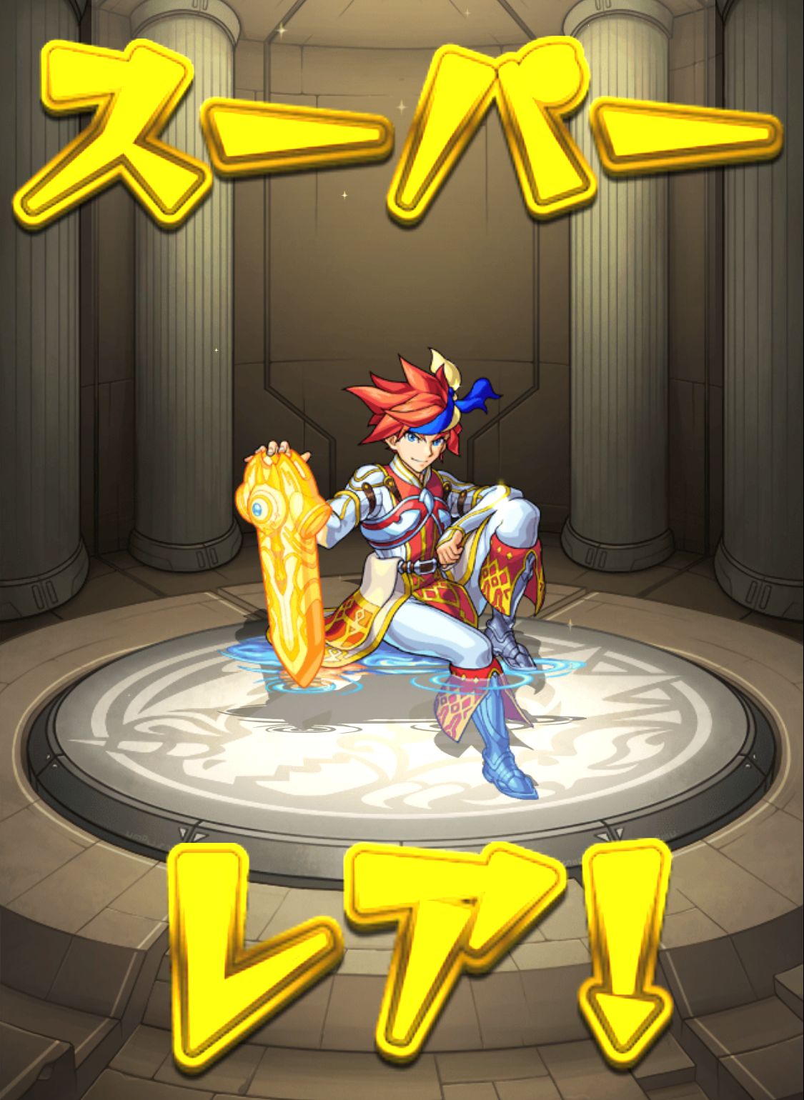 引退！？超獣神祭でエクスカリバー狙いで5万円課金で200連して辿り着いた結論