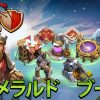 クラッシュオブクラン_攻略_エメラルド_ブースト_配置_壁