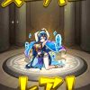 テキーラ当たる_c