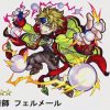 フェルメール神化