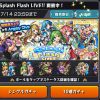❶Splash Flash LIVE!!のガチャバナー